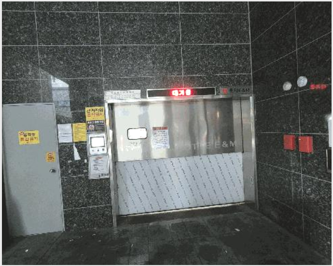 ¿ÀÇǽºÅÚ »çÁø1 | °¼±¸ Ȱ 903-11 | 2025Ÿ°æ11431 | ¿ÀÇǽºÅÚ°æ¸Å