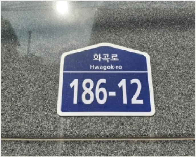 ¿ÀÇǽºÅÚ »çÁø1 | °¼±¸ Ȱ 105-357 | 2025Ÿ°æ12348 | ¿ÀÇǽºÅÚ°æ¸Å
