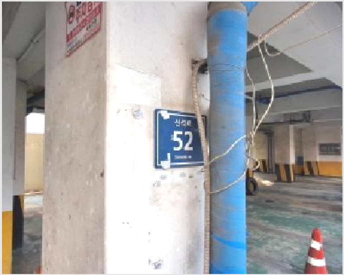 ´Ù¼¼´ë,ºô¶ó »çÁø1 | ¼±¸ ¼®³²µ¿ 217-21 ¹éÇÕ¸¶À» | 2025Ÿ°æ506896 | ´Ù¼¼´ë,ºô¶ó°æ¸Å