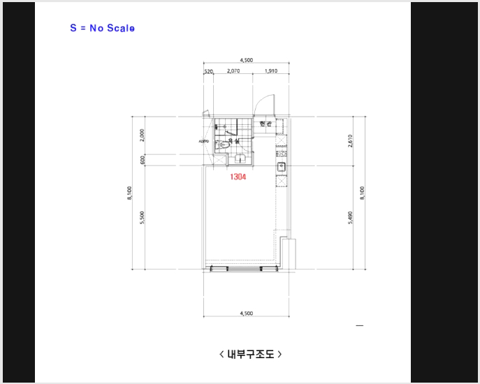 ¿ÀÇǽºÅÚ »çÁø1 | ¿¬¼ö±¸ ¼Ûµµµ¿ 149 | 2025Ÿ°æ512318 | ¿ÀÇǽºÅÚ°æ¸Å