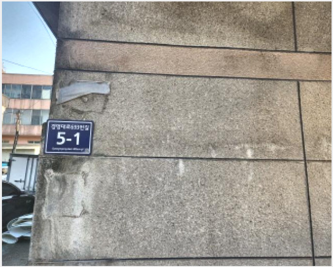 ´Ù¼¼´ë,ºô¶ó »çÁø1 | ¼±¸ °øÃ̵¿ 303-7 | 2025Ÿ°æ507920 | ´Ù¼¼´ë,ºô¶ó°æ¸Å