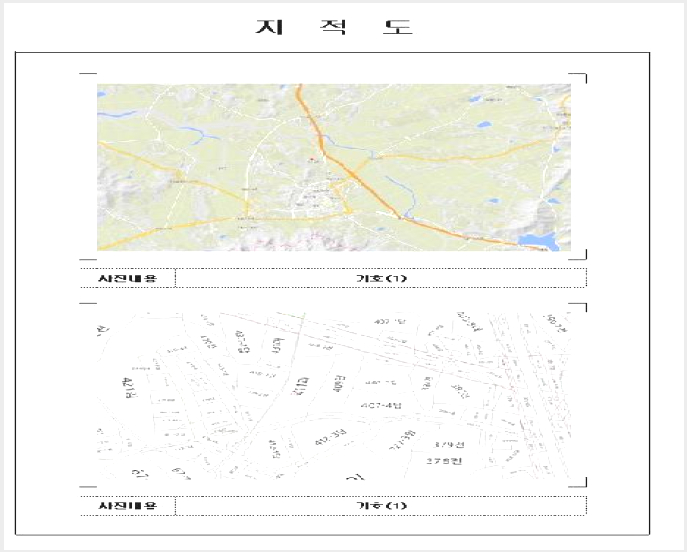 ÅäÁö(°ú¼ö¿ø) »çÁø1 | ¿µ¾Ï±º ¿µ¾ÏÀ¾ ¿ª¸® | 2025Ÿ°æ51007 | ÅäÁö(°ú¼ö¿ø)°æ¸Å
