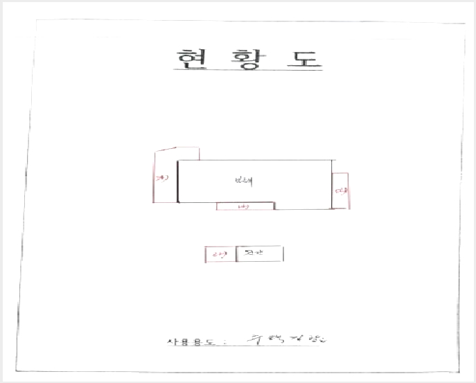 ´Üµ¶ÁÖÅà »çÁø1 | µ¿±¸ »ê¼öµ¿ 164-11 | 2025Ÿ°æ4570 | ´Üµ¶ÁÖÅðæ¸Å