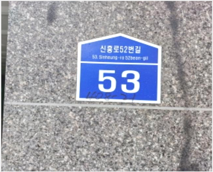 ´Ù¼¼´ë,ºô¶ó »çÁø1 | ºÎõ½Ã ¿ø¹Ì±¸ ½É°îµ¿ µð¿À½ÃƼ | 2024Ÿ°æ44172 | ´Ù¼¼´ë,ºô¶ó°æ¸Å