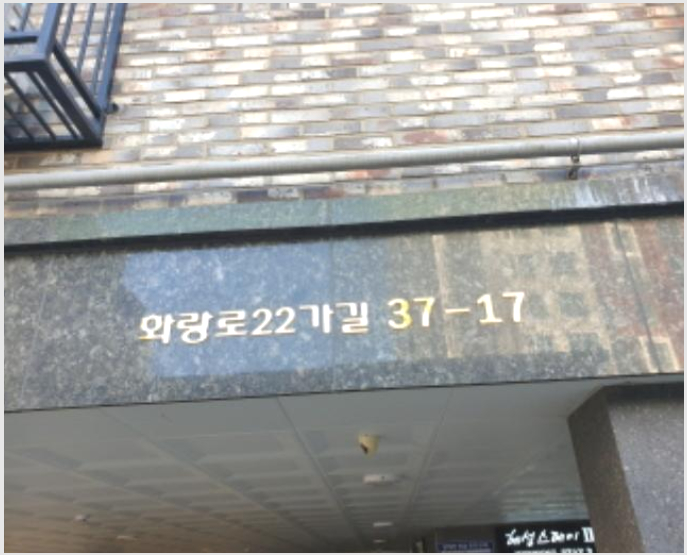 ´Ù¼¼´ë,ºô¶ó »çÁø1 | ¼ººÏ±¸ ¼®°üµ¿ 338-412 | 2024Ÿ°æ122480 | ´Ù¼¼´ë,ºô¶ó°æ¸Å