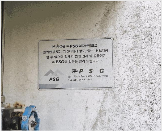 °øÀå,â°í »çÁø1 | ȼø±º ûdz¸é Â÷¸® | 2025Ÿ°æ639 | °øÀå,â°í°æ¸Å