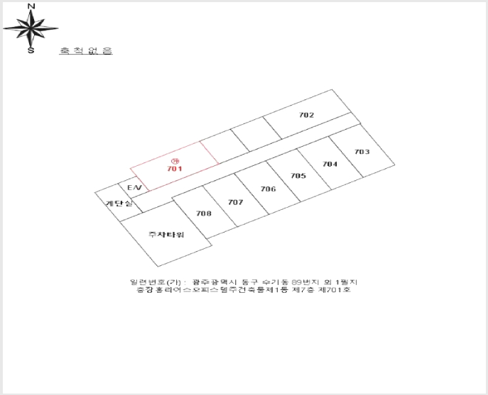 ¿ÀÇǽºÅÚ »çÁø1 | µ¿±¸ ¼ö±âµ¿ 89 | 2025Ÿ°æ33605 | ¿ÀÇǽºÅÚ°æ¸Å