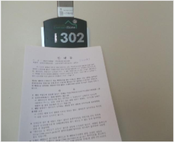 Äܵµ(È£ÅÚ) »çÁø1 | Æòⱺ ºÀÆò¸é ¹«À̸® | 2024Ÿ°æ33588 | Äܵµ(È£ÅÚ)°æ¸Å
