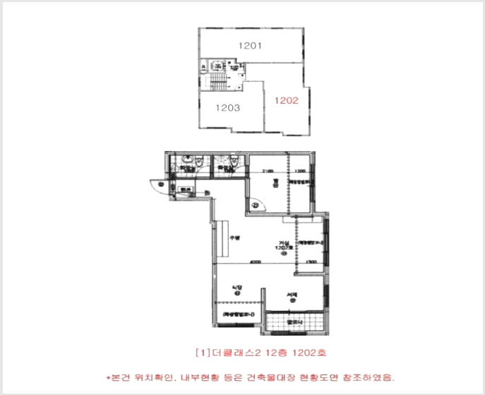 ´Ù¼¼´ë,ºô¶ó »çÁø1 | ÆòÅýà Áö»êµ¿ 850-81 ´õŬ·¡½º2 | 2024Ÿ°æ40128 | ´Ù¼¼´ë,ºô¶ó°æ¸Å