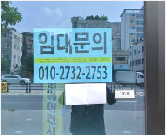»ó°¡,»ç¹«½Ç »çÁø1 | µµºÀ±¸ ⵿ 731-19 | 2025Ÿ°æ13183 | »ó°¡,»ç¹«½Ç°æ¸Å