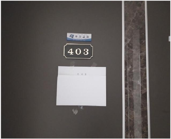 ´Ù¼¼´ë,ºô¶ó »çÁø1 | ¹ÌÃßȦ±¸ ¼þÀǵ¿ 168-5 | 2026Ÿ°æ500326 | ´Ù¼¼´ë,ºô¶ó°æ¸Å
