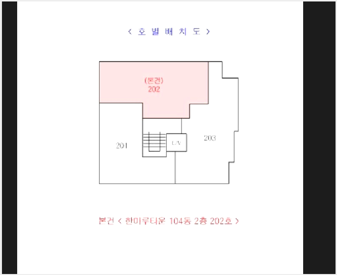 ´Ù¼¼´ë,ºô¶ó »çÁø1 | ¼±¸ °Ë¾Ïµ¿ 642-4 | 2025Ÿ°æ513236 | ´Ù¼¼´ë,ºô¶ó°æ¸Å