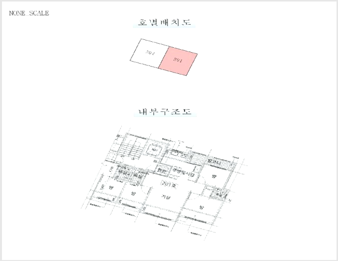 ´Ù¼¼´ë,ºô¶ó »çÁø1 | °í¾ç½Ã Àϻ굿±¸ ½Ä»çµ¿ | 2026Ÿ°æ60442 | ´Ù¼¼´ë,ºô¶ó°æ¸Å