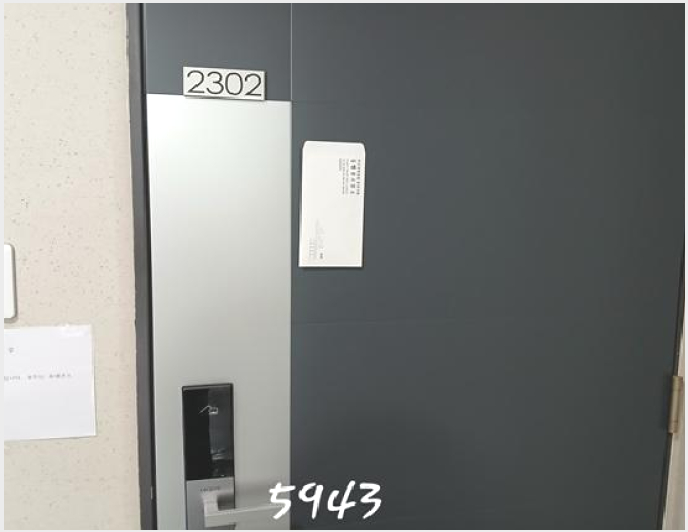 ¾ÆÆÄÆ® »çÁø1 | ±âÀ屺 Àϱ¤À¾ »ï¼º¸® | 2025Ÿ°æ5943 | ¾ÆÆÄÆ®°æ¸Å