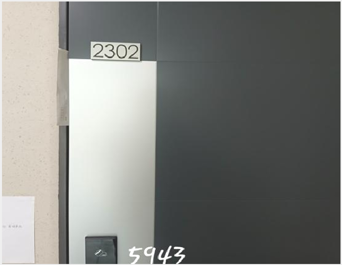 ¾ÆÆÄÆ® »çÁø1 | ±âÀ屺 Àϱ¤À¾ »ï¼º¸® | 2025Ÿ°æ5943 | ¾ÆÆÄÆ®°æ¸Å