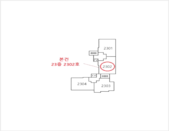 ¾ÆÆÄÆ® »çÁø1 | ±âÀ屺 Àϱ¤À¾ »ï¼º¸® | 2025Ÿ°æ5943 | ¾ÆÆÄÆ®°æ¸Å