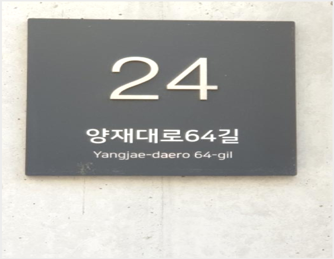 ´Ù¼¼´ë,ºô¶ó »çÁø1 | ¼ÛÆÄ±¸ °¡¶ôµ¿ 41-13 °ø°¨ÁöÀ½41 | 2024Ÿ°æ64687 | ´Ù¼¼´ë,ºô¶ó°æ¸Å