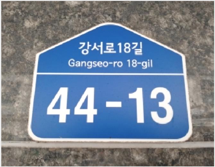 ´Ù¼¼´ë,ºô¶ó »çÁø1 | °¼±¸ Ȱ 393-10 | 2025Ÿ°æ12369 | ´Ù¼¼´ë,ºô¶ó°æ¸Å