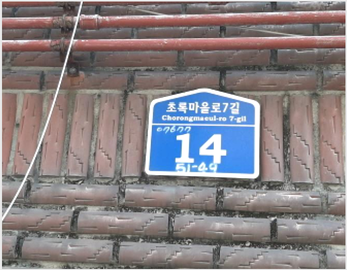 ´Ù¼¼´ë,ºô¶ó »çÁø1 | °¼±¸ Ȱ 51-49 | 2025Ÿ°æ12228 | ´Ù¼¼´ë,ºô¶ó°æ¸Å