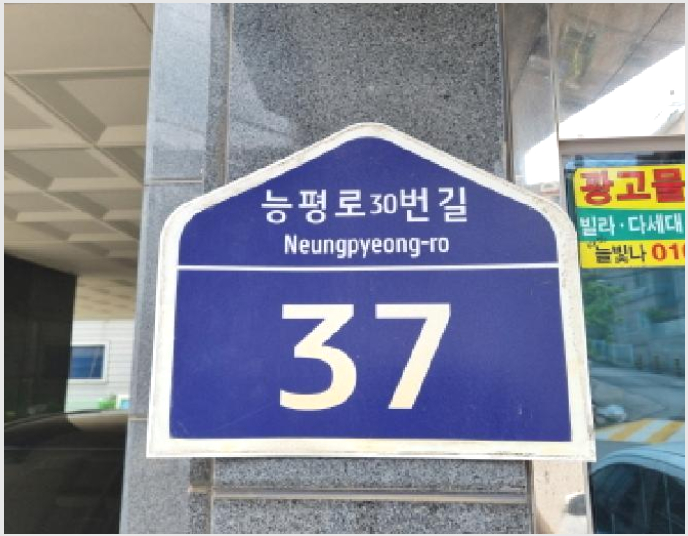 ´Ù¼¼´ë,ºô¶ó »çÁø1 | ±¤Áֽà ´ÉÆòµ¿ 480-2 | 2025Ÿ°æ52196 | ´Ù¼¼´ë,ºô¶ó°æ¸Å