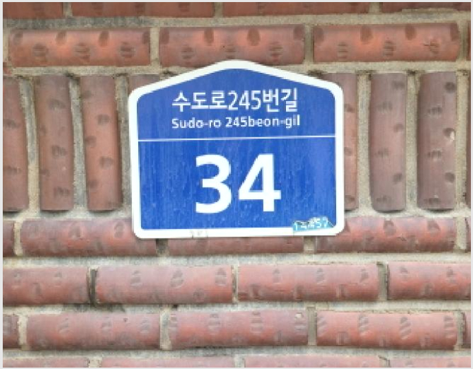 ´Ù¼¼´ë,ºô¶ó »çÁø1 | ºÎõ½Ã ¿ÀÁ¤±¸ ³»µ¿ | 2025Ÿ°æ34705 | ´Ù¼¼´ë,ºô¶ó°æ¸Å