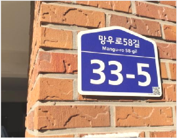 ´Ù¼¼´ë,ºô¶ó »çÁø1 | Áß¶û±¸ ¸Á¿ìµ¿ 508-7 | 2025Ÿ°æ11982 | ´Ù¼¼´ë,ºô¶ó°æ¸Å