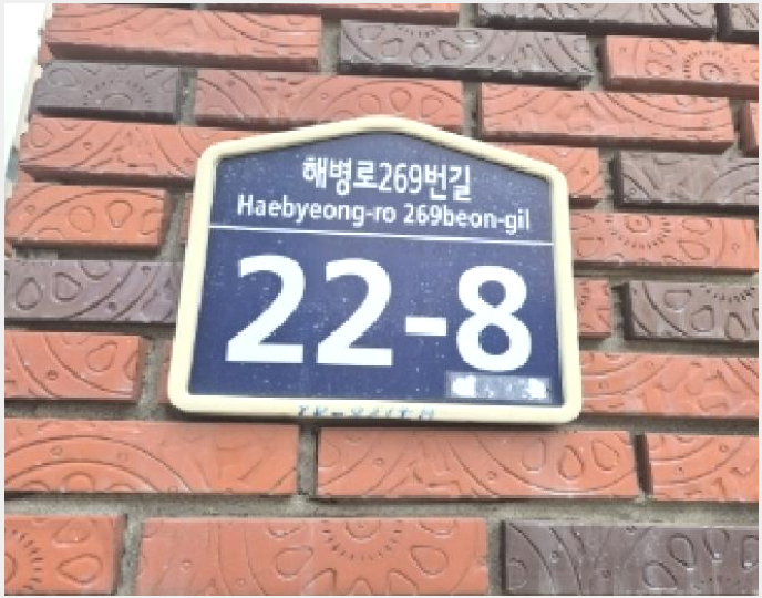 ´Ù¼¼´ë,ºô¶ó »çÁø1 | Æ÷Ç׽à ³²±¸ ¿ÀõÀ¾ | 2025Ÿ°æ3789 | ´Ù¼¼´ë,ºô¶ó°æ¸Å
