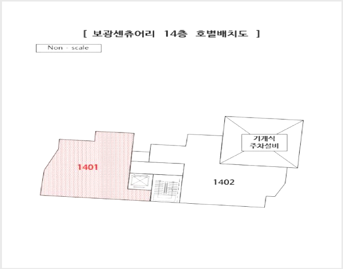 ¿ÀÇǽºÅÚ »çÁø1 | ºÎ»êÁø±¸ °¡¾ßµ¿ 656-14 | 2025Ÿ°æ22302 | ¿ÀÇǽºÅÚ°æ¸Å