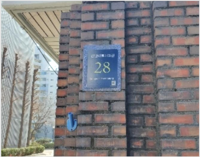 ¾ÆÆÄÆ® »çÁø1 | °³²±¸ ³íÇöµ¿ 22 ³íÇö¾ÆÆÄÆ® | 2024Ÿ°æ103275 | ¾ÆÆÄÆ®°æ¸Å