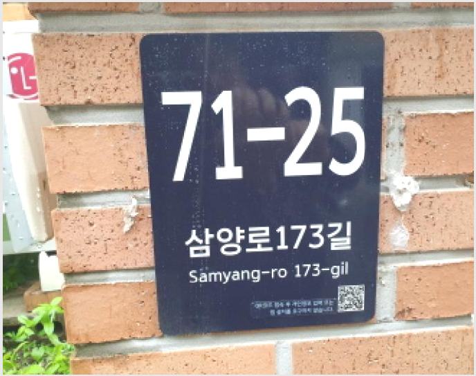 ´Ù¼¼´ë,ºô¶ó »çÁø1 | °ºÏ±¸ ¿ìÀ̵¿ 154-26 | 2025Ÿ°æ12301 | ´Ù¼¼´ë,ºô¶ó°æ¸Å