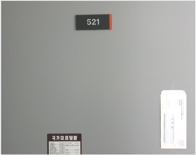 Áö½Ä»ê¾÷¼¾ÅÍ/¾ÆÆÄÆ®Çü°øÀå »çÁø1 | ±èÆ÷½Ã ±¸·¡µ¿ 6871-16 | 2025Ÿ°æ3543 | Áö½Ä»ê¾÷¼¾ÅÍ/¾ÆÆÄÆ®Çü°øÀå°æ¸Å