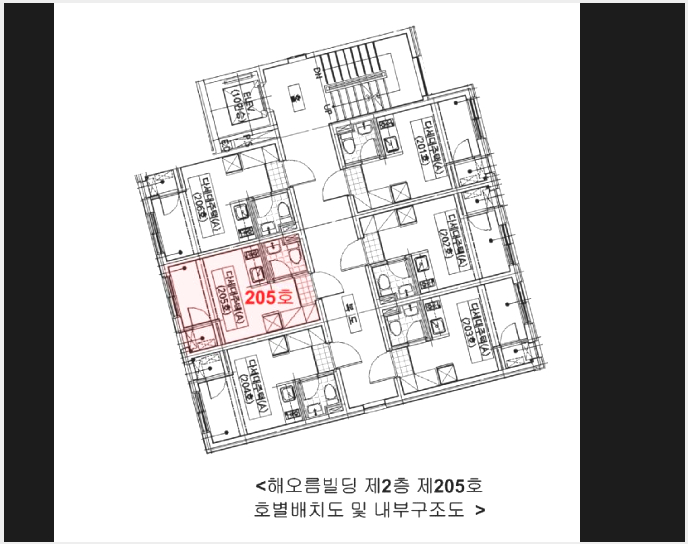 µµ½ÃÇü»ýȰÁÖÅà »çÁø1 | °¼±¸ Ȱ 24-59 | 2025Ÿ°æ11296 | µµ½ÃÇü»ýȰÁÖÅðæ¸Å