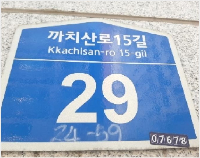 µµ½ÃÇü»ýȰÁÖÅà »çÁø1 | °¼±¸ Ȱ 24-59 | 2025Ÿ°æ11296 | µµ½ÃÇü»ýȰÁÖÅðæ¸Å