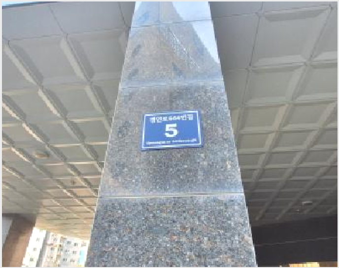 ¿ÀÇǽºÅÚ »çÁø1 | ³²µ¿±¸ °£¼®µ¿ 109-10 | 2025Ÿ°æ513263 | ¿ÀÇǽºÅÚ°æ¸Å