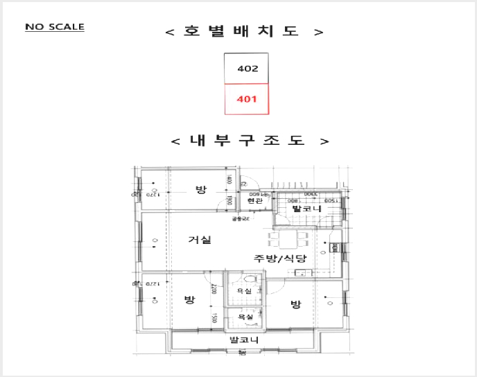 ´Ù¼¼´ë,ºô¶ó »çÁø1 | ÆÄÁֽà ¾ß´çµ¿ 153-2 | 2025Ÿ°æ64827 | ´Ù¼¼´ë,ºô¶ó°æ¸Å