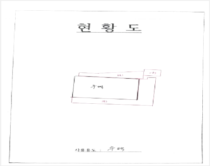 ÁÖÅà »çÁø1 | µ¿±¸ Áö»êµ¿ 197-1 | 2025Ÿ°æ4211 | ÁÖÅðæ¸Å