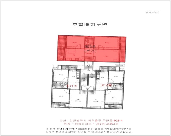 ´Ù¼¼´ë,ºô¶ó »çÁø1 | ¹ÌÃßȦ±¸ Á־ȵ¿ 928-4 | 2026Ÿ°æ501043 | ´Ù¼¼´ë,ºô¶ó°æ¸Å