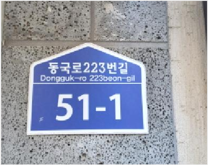 ´Ù¼¼´ë,ºô¶ó »çÁø1 | °í¾ç½Ã Àϻ굿±¸ ¼º¼®µ¿ | 2025Ÿ°æ6048 | ´Ù¼¼´ë,ºô¶ó°æ¸Å