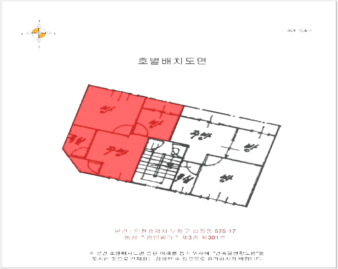 ´Ù¼¼´ë,ºô¶ó »çÁø1 | ºÎÆò±¸ ½ÊÁ¤µ¿ 575-17 | 2025Ÿ°æ511571 | ´Ù¼¼´ë,ºô¶ó°æ¸Å