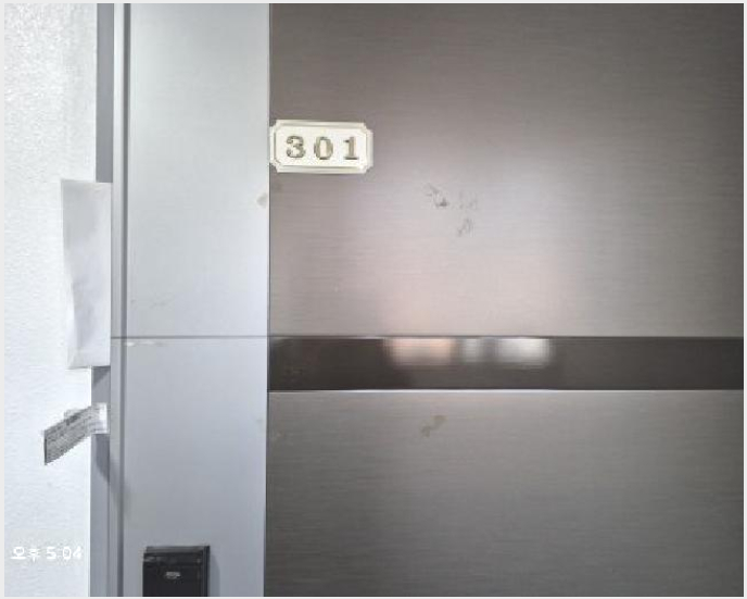 ´Ù¼¼´ë,ºô¶ó »çÁø1 | µ¿·¡±¸ ¾È¶ôµ¿ 420-29 | 2026Ÿ°æ10079 | ´Ù¼¼´ë,ºô¶ó°æ¸Å