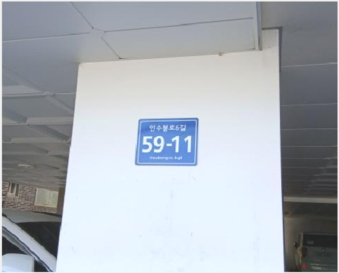 ´Ù¼¼´ë,ºô¶ó »çÁø1 | °ºÏ±¸ ¹Ì¾Æµ¿ 791-1938 | 2025Ÿ°æ13646 | ´Ù¼¼´ë,ºô¶ó°æ¸Å