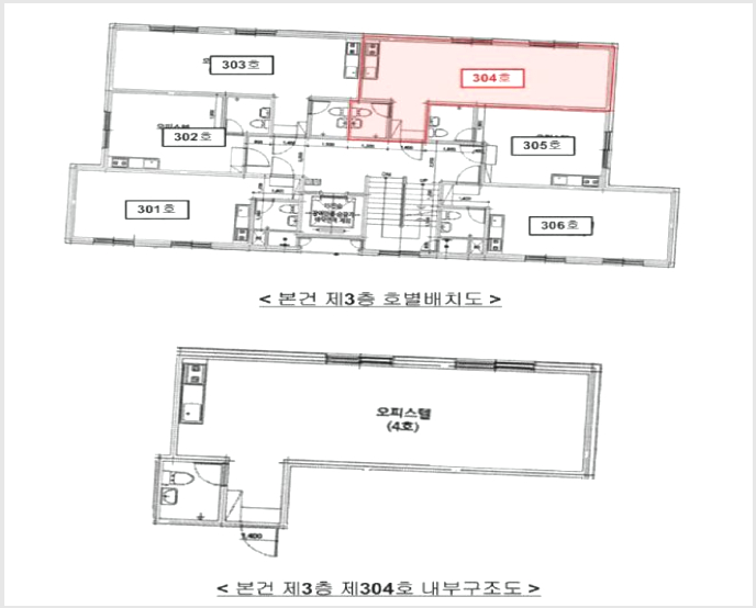 ¿ÀÇǽºÅÚ »çÁø1 | ±Ýõ±¸ °¡»êµ¿ 547-56 | 2025Ÿ°æ11428 | ¿ÀÇǽºÅÚ°æ¸Å