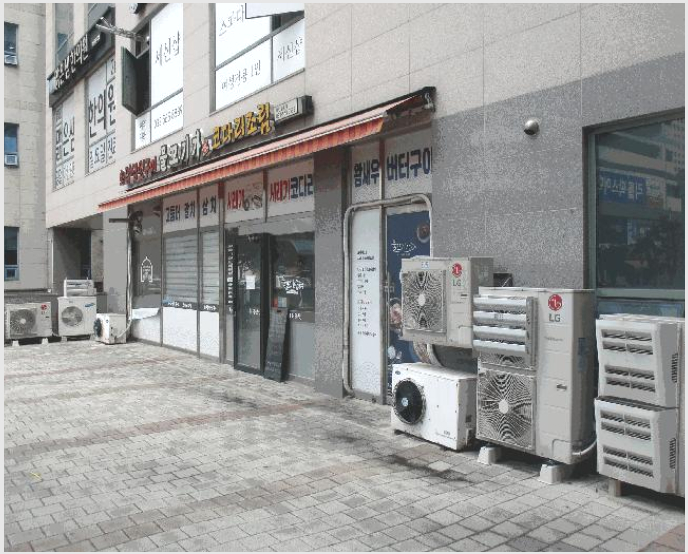 »ó°¡ »çÁø1 | ¼±¸ û¶óµ¿ 152-9 | 2025Ÿ°æ510940 | »ó°¡°æ¸Å