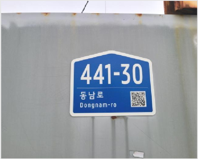 °øÀå,â°í »çÁø1 | Çϳ²½Ã °¨Àϵ¿ 217-2 | 2025Ÿ°æ51878 | °øÀå,â°í°æ¸Å