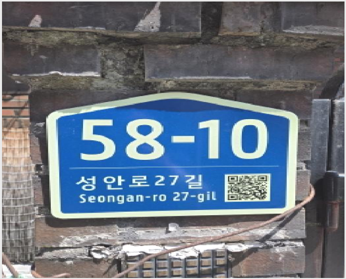 ´Ù°¡±¸ÁÖÅà »çÁø1 | °µ¿±¸ õȣµ¿ 173-62 | 2025Ÿ°æ51713 | ´Ù°¡±¸ÁÖÅðæ¸Å