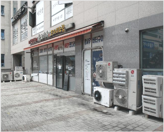 »ó°¡ »çÁø1 | ¼±¸ û¶óµ¿ 152-9 | 2025Ÿ°æ510940 | »ó°¡°æ¸Å