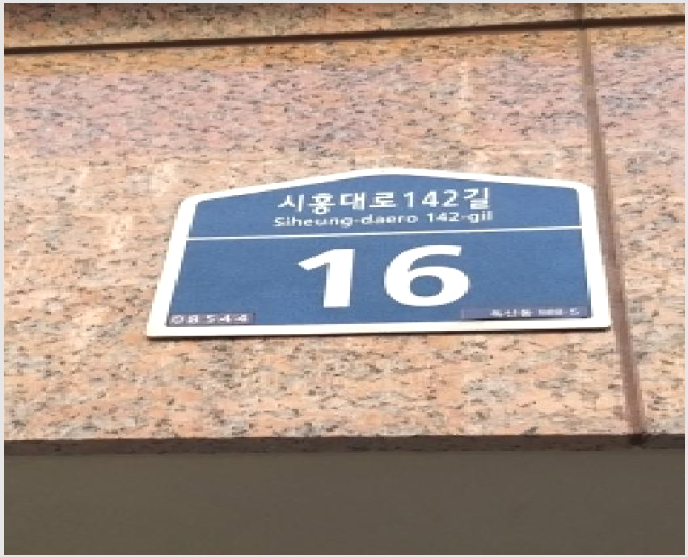 ´Ù¼¼´ë,ºô¶ó »çÁø1 | ±Ýõ±¸ µ¶»êµ¿ 988-5 | 2025Ÿ°æ13621 | ´Ù¼¼´ë,ºô¶ó°æ¸Å