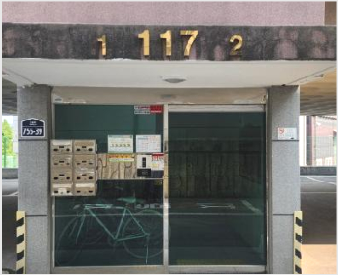 ´Ù¼¼´ë,ºô¶ó »çÁø1 | ÆÄÁֽà »óÁö¼®µ¿ 133-34 | 2025Ÿ°æ63162 | ´Ù¼¼´ë,ºô¶ó°æ¸Å