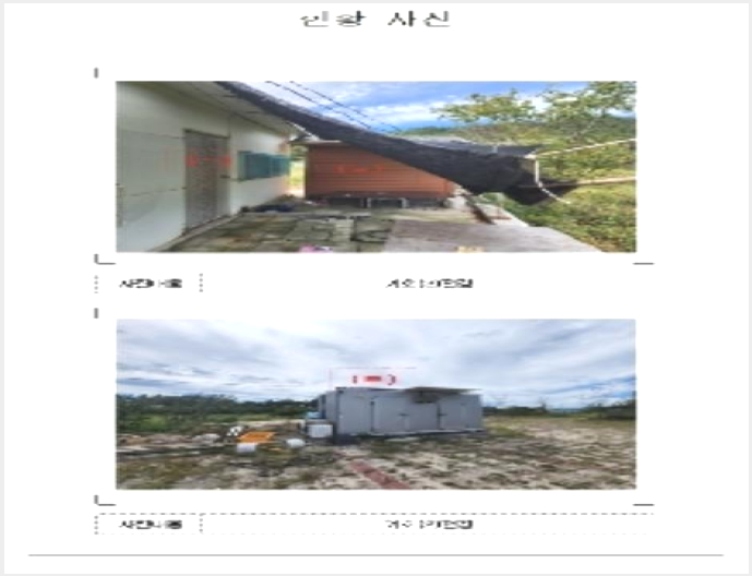 ÅäÁö(ÀÓ¾ß) »çÁø1 | ½Å¾È±º Áõµµ¸é ¹æÃฮ | 2024Ÿ°æ56102 | ÅäÁö(ÀÓ¾ß)°æ¸Å