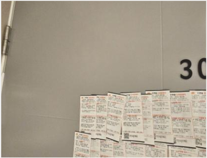 ¿ÀÇǽºÅÚ »çÁø1 | »ç»ó±¸ Áַʵ¿ 168-9 º£½º¾ÆÀÌÇÏ´Ã | 2024Ÿ°æ103954 | ¿ÀÇǽºÅÚ°æ¸Å